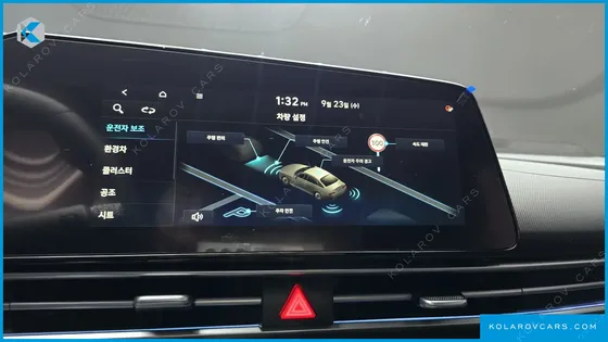 HYUNDAI ELANTRA (AVANTE) INSPIRATION