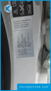 BMW X4 XDRIVE20D M SPORT