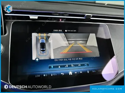 MERCEDES E-CLASS E200 AVANTGARDE
