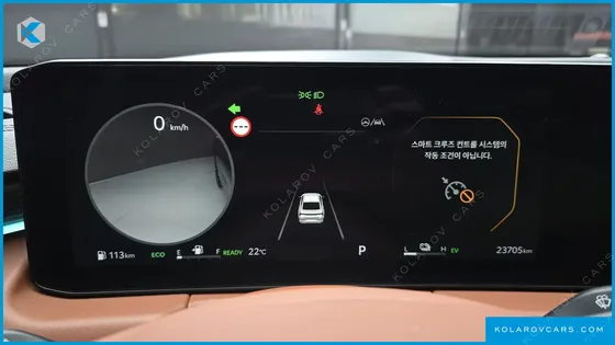 KIA K8 NOBLESSE