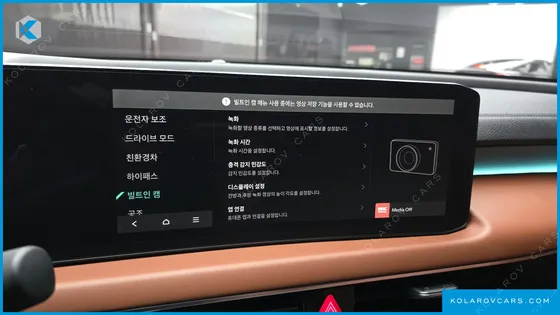 KIA K8 NOBLESSE