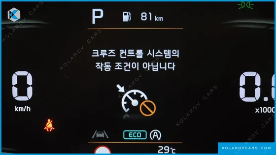 KIA SPORTAGE DIESEL 2.0 2WD