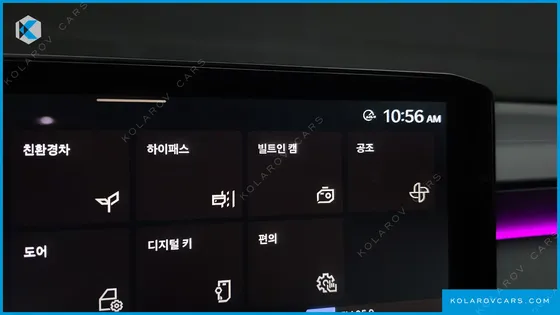 KIA K8 SIGNATURE