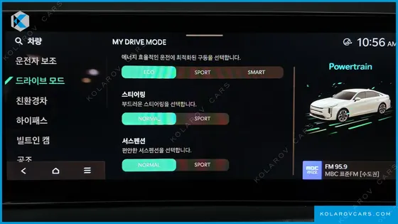 KIA K8 SIGNATURE