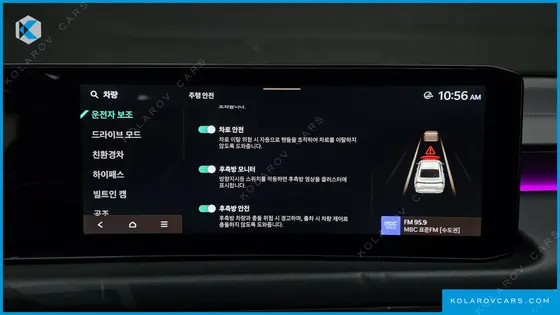 KIA K8 SIGNATURE