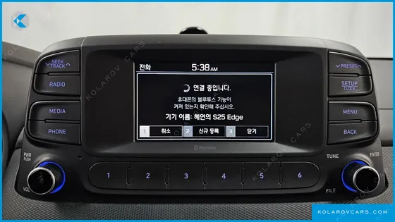 HYUNDAI KONA PREMIUM SPECIAL