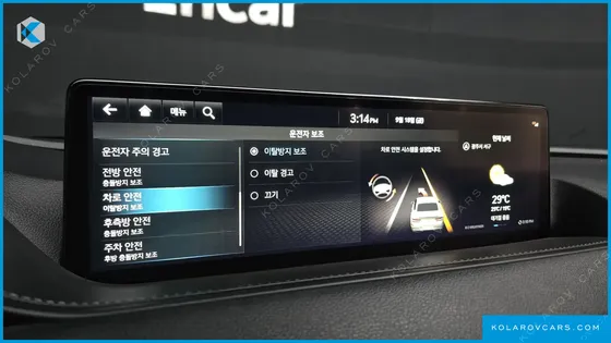 GENESIS G80 GASOLINE 2.5 TURBO 2WD