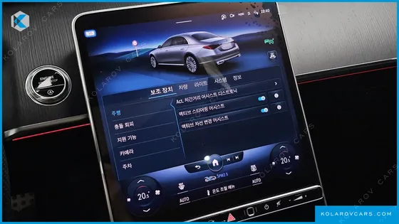 MERCEDES S-CLASS S400 D 4MATIC