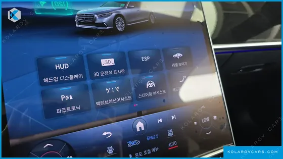 MERCEDES S-CLASS S500L 4MATIC