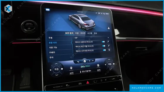 MERCEDES S-CLASS S580L 4MATIC