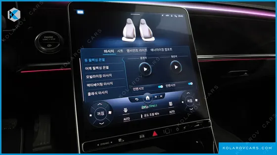 MERCEDES S-CLASS S580L 4MATIC