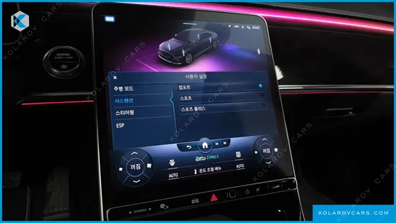 MERCEDES S-CLASS S580L 4MATIC