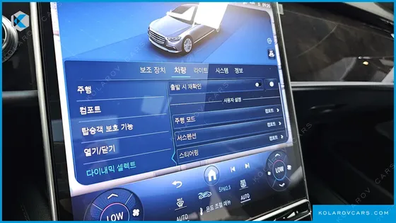 MERCEDES S-CLASS S500L 4MATIC