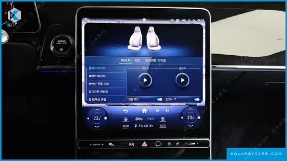 MERCEDES S-CLASS S500L 4MATIC
