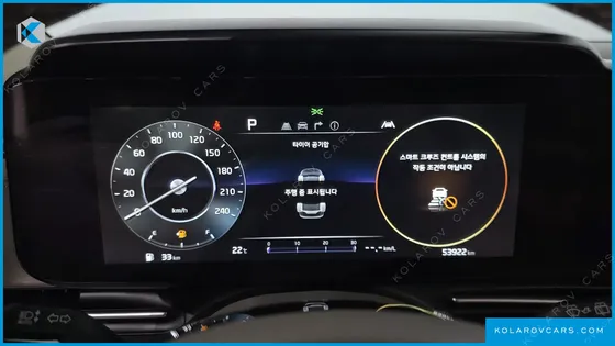 KIA CARNIVAL GASOLINE 7-SEATER SIGNATURE