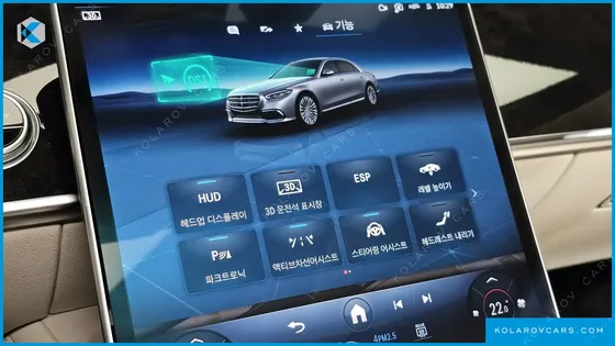 MERCEDES S-CLASS S500L 4MATIC