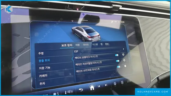 MERCEDES E-CLASS E200 AMG LINE