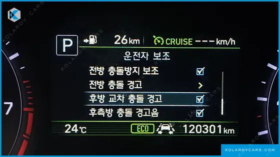 GENESIS G80 3.3 GDI AWD