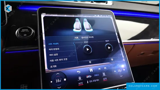 MERCEDES S-CLASS S500L 4MATIC