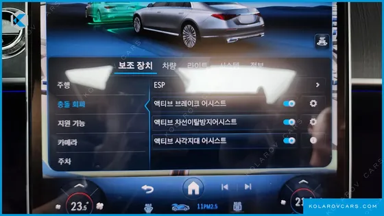 MERCEDES S-CLASS S350 D