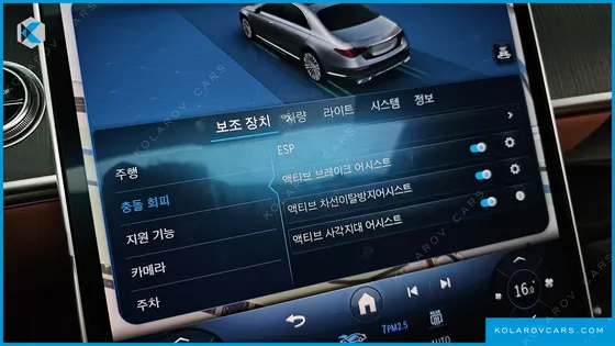 MERCEDES S-CLASS S350 D