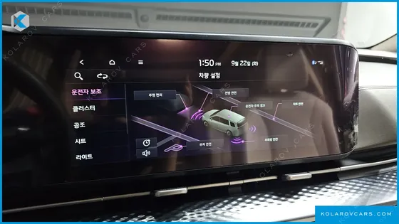 KIA CARNIVAL DIESEL 9-SEATER HI-LIMOUSINE
