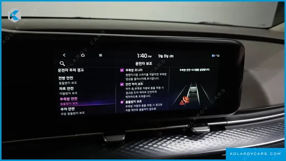 KIA CARNIVAL GASOLINE 9-SEATER LIMOUSINE(SPECIAL VEHICLE)