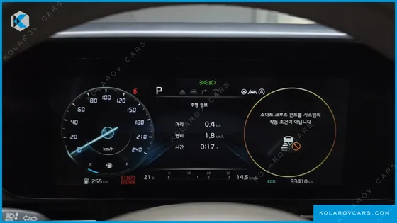 KIA CARNIVAL DIESEL 9-SEATER SIGNATURE