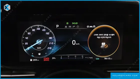 KIA CARNIVAL DIESEL 7-SEATER SIGNATURE