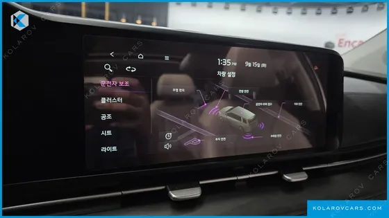 KIA CARNIVAL DIESEL 7-SEATER SIGNATURE