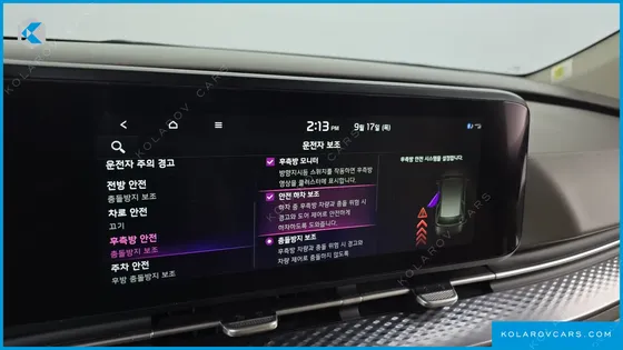 KIA CARNIVAL DIESEL 7-SEATER HI-LIMOUSINE