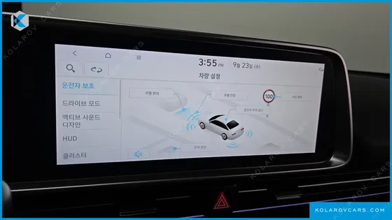 HYUNDAI IONIQ 6 LONG RANGE