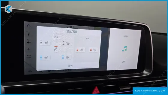 HYUNDAI IONIQ 6 LONG RANGE