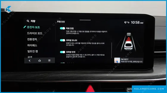 KIA K5 NOBLESSE