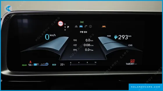 HYUNDAI IONIQ 6 LONG RANGE