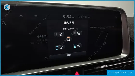HYUNDAI IONIQ 6 LONG RANGE