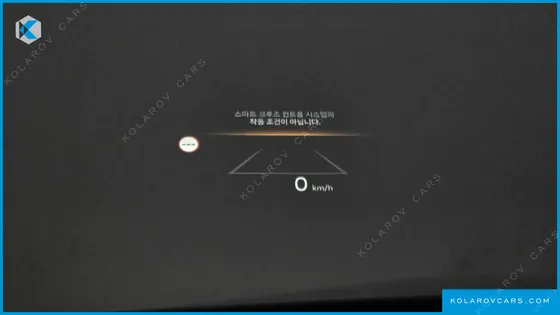 KIA K5 SIGNATURE