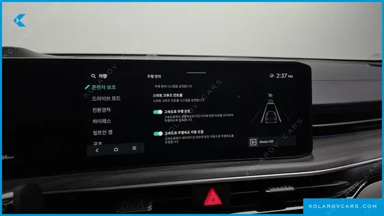KIA K5 SIGNATURE