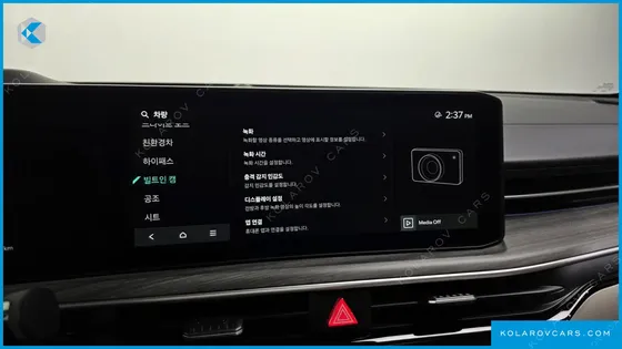 KIA K5 SIGNATURE
