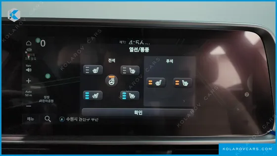 HYUNDAI IONIQ 6 LONG RANGE AWD