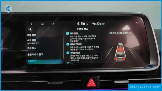 HYUNDAI IONIQ 6 LONG RANGE AWD
