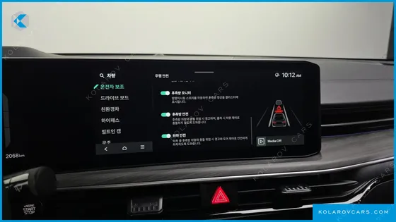 KIA K5 SIGNATURE