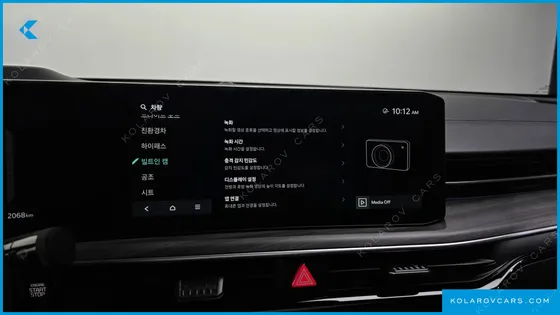 KIA K5 SIGNATURE