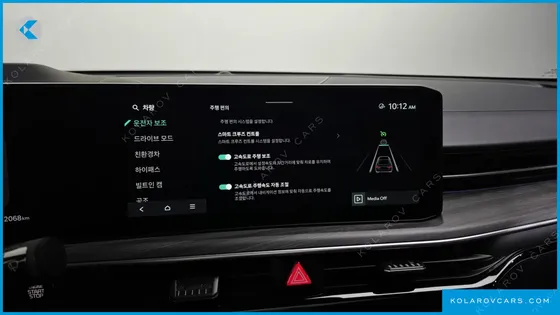 KIA K5 SIGNATURE