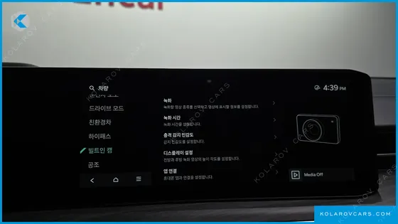 KIA K5 SIGNATURE