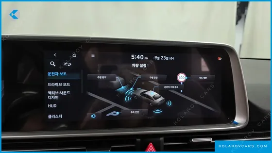 HYUNDAI IONIQ 6 LONG RANGE