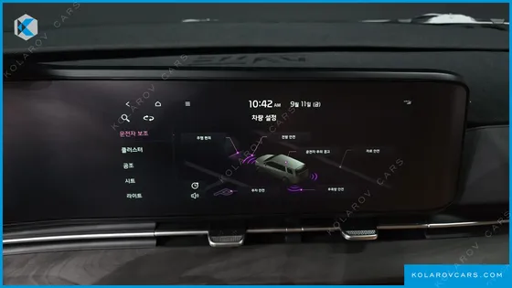 KIA CARNIVAL DIESEL 7-SEATER SIGNATURE