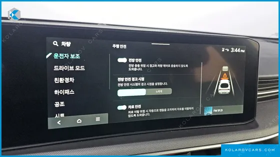 KIA K5 PRESTIGE