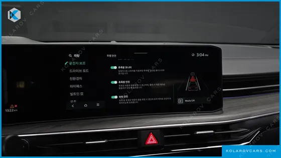 KIA K5 SIGNATURE