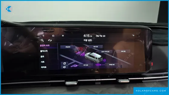 KIA CARNIVAL GASOLINE 7-SEATER SIGNATURE